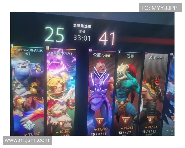 dota2匹配比赛录像过期时间-DOTA2匹配比赛录像过期时间解析-dota2匹配比赛录像过期时间