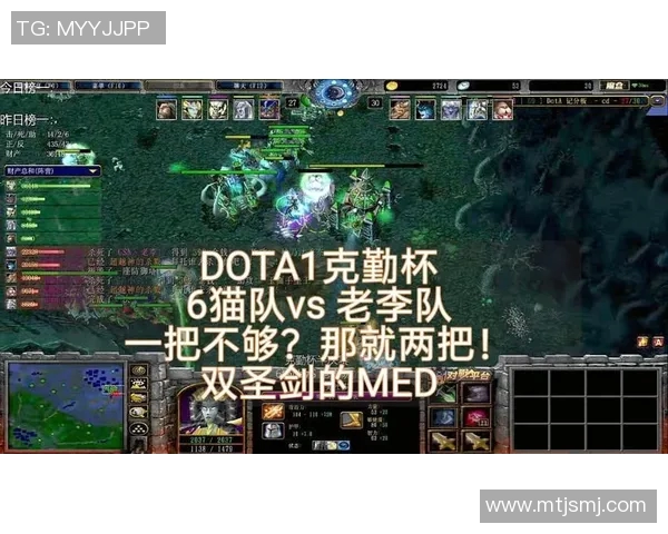 dota1比赛队伍-探索DOTA 1赛场上的顶尖队伍-dota1比赛队伍