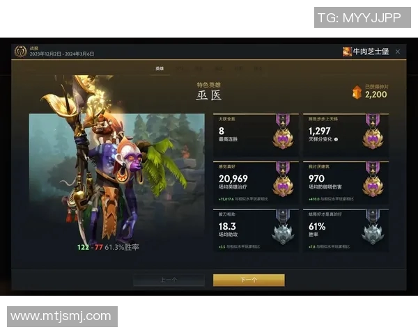 dota2怎么寻找不到比赛-解决DOTA2寻找不到比赛的问题-dota2怎么寻找不到比赛